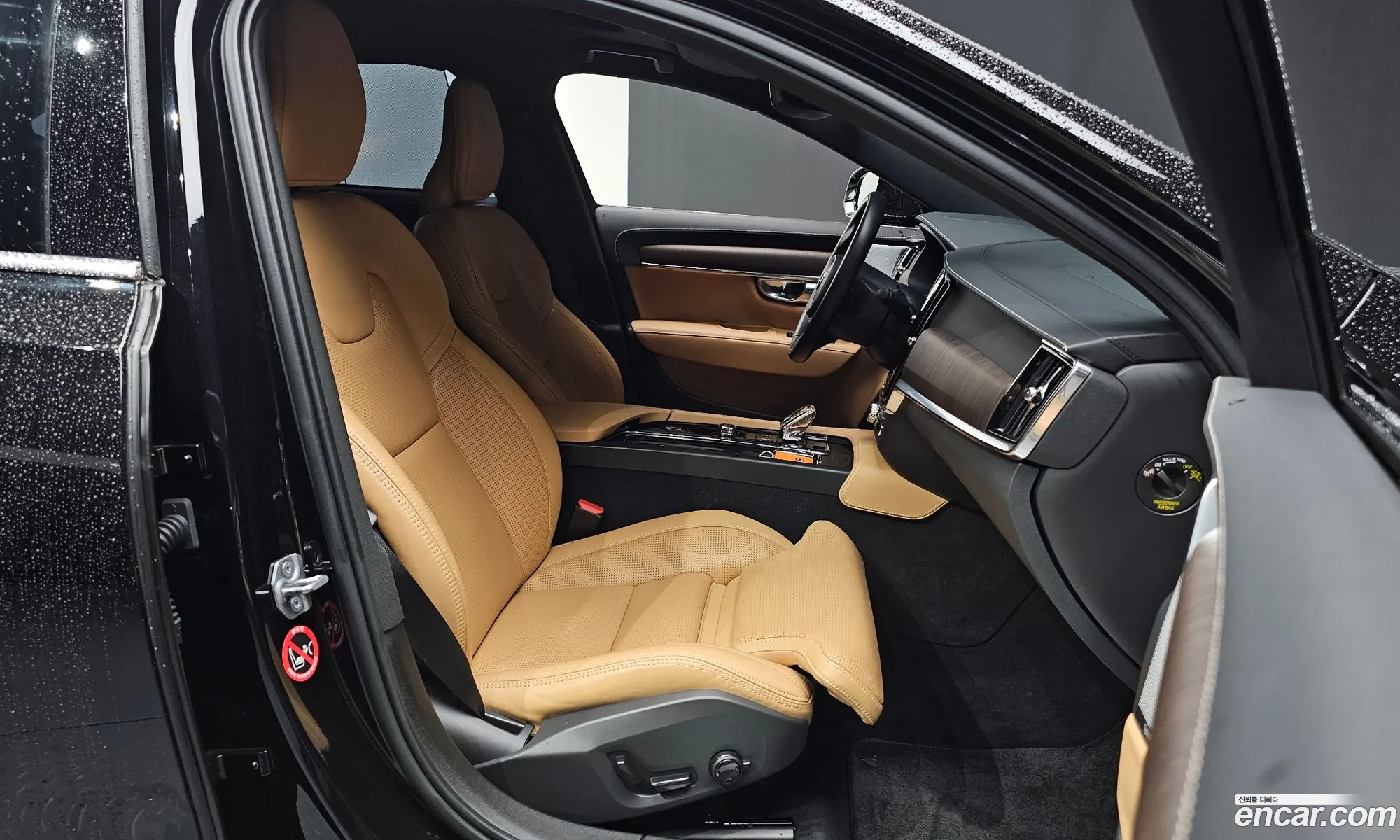 Volvo S90 2022 LVYPT062CNP268116 — 3