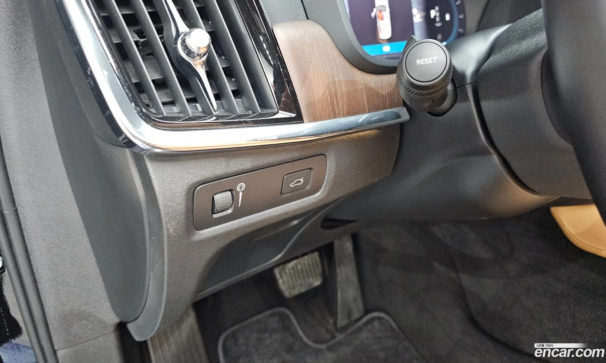 Volvo S90 2022 LVYPT062CNP268116 — 21