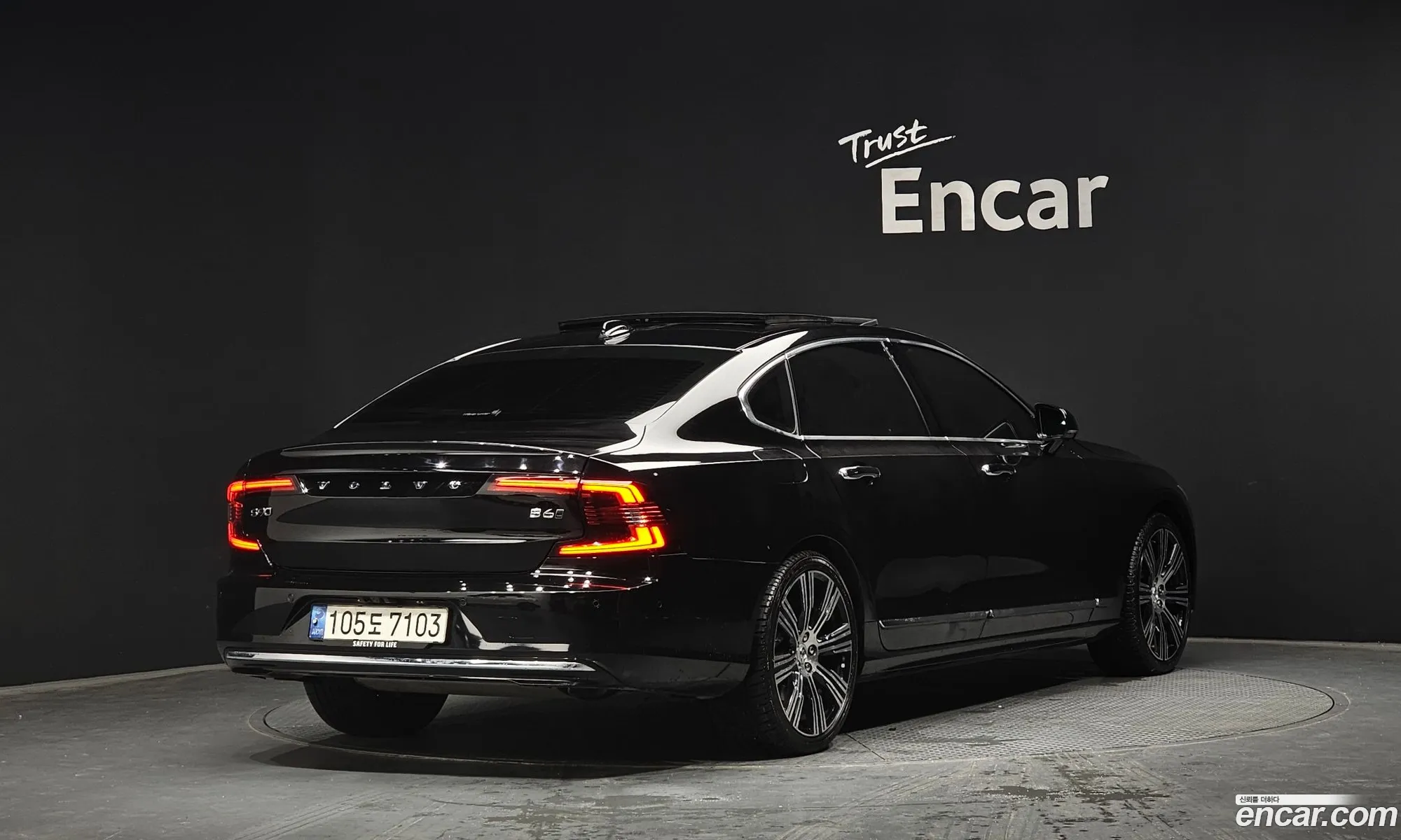 Volvo S90 2022 LVYPT062CNP268116 — 12