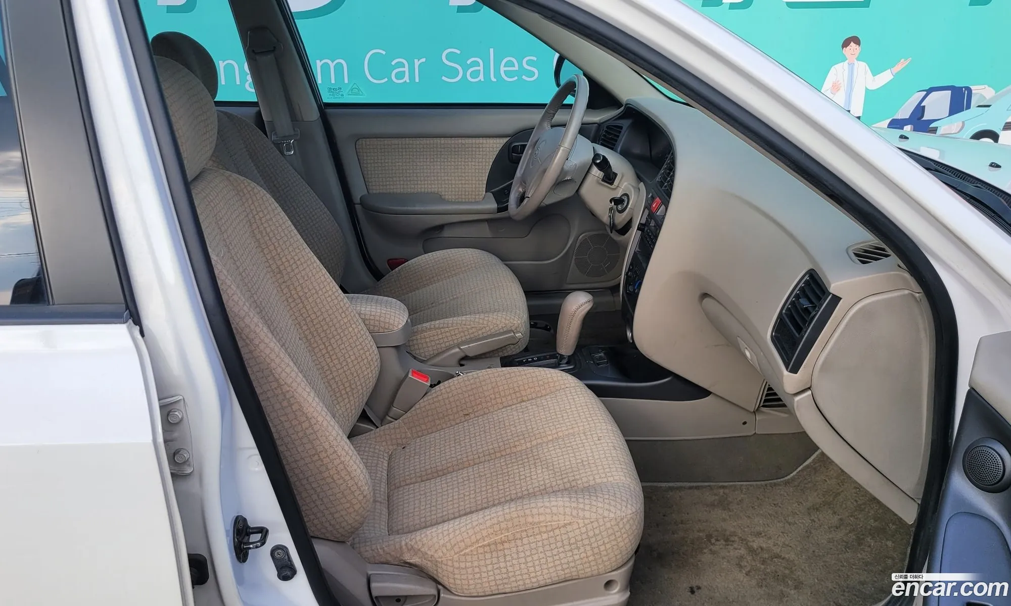 Hyundai Elantra XD 2003 — 11