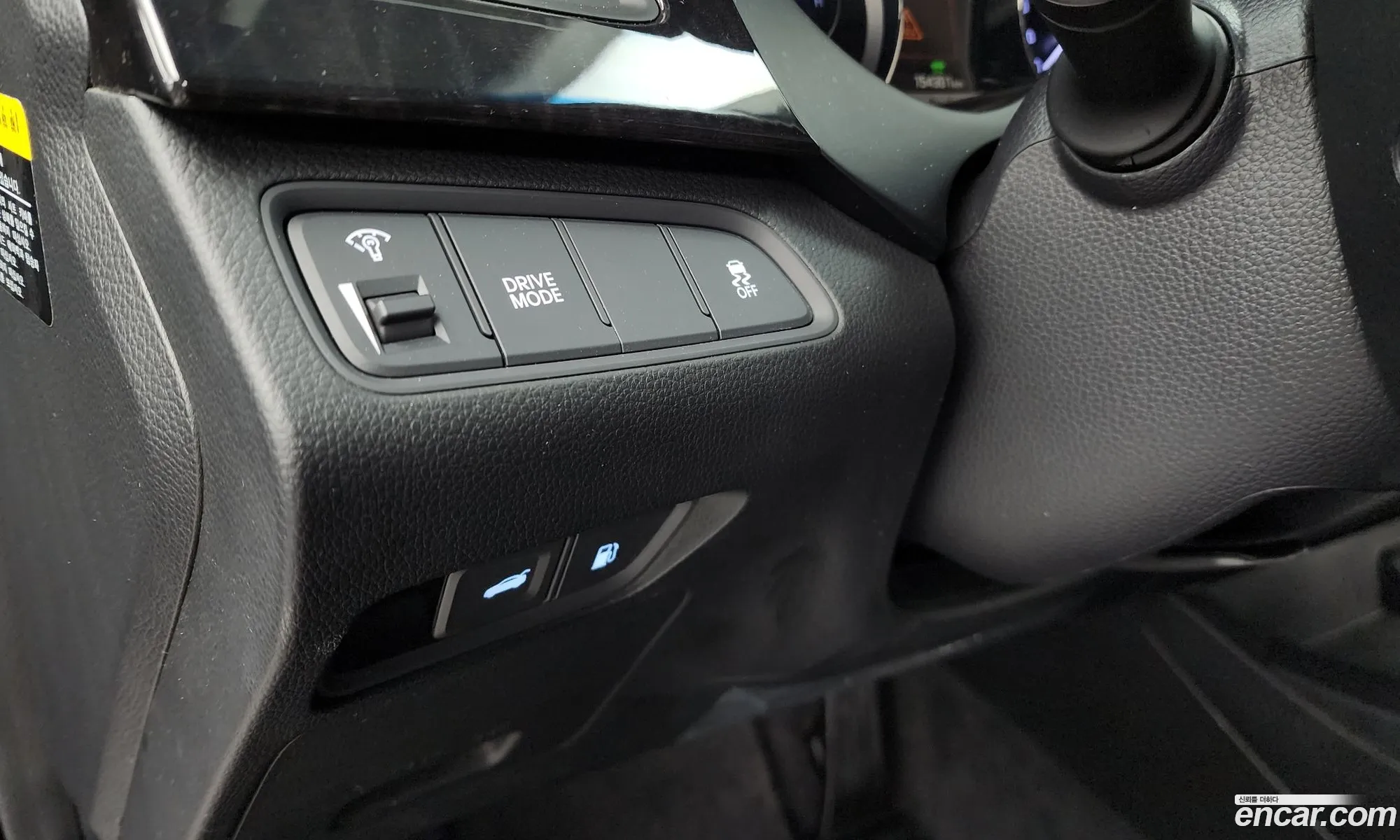 Hyundai Grandeur HG Hybrid 2015 — 21