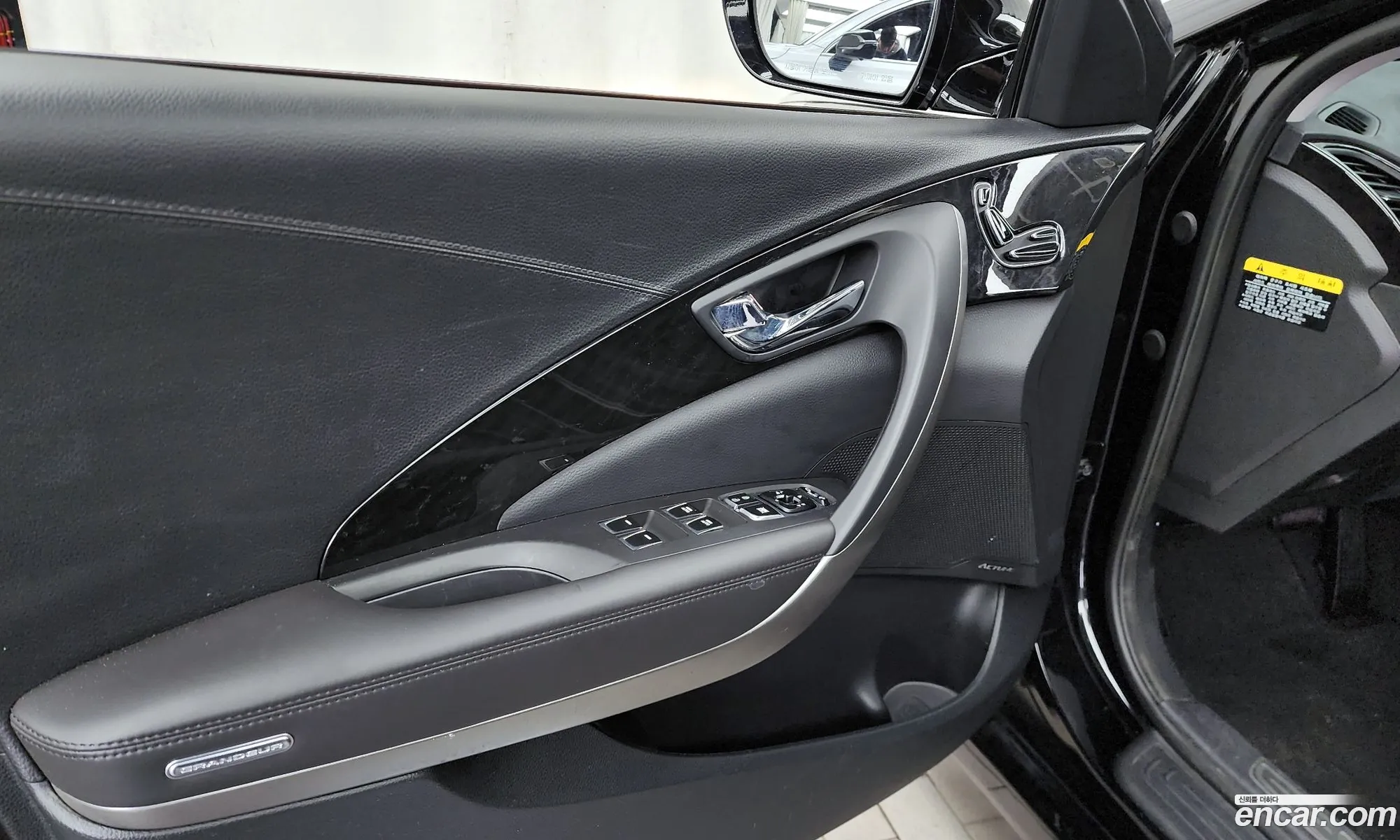 Hyundai Grandeur HG Hybrid 2015 — 9