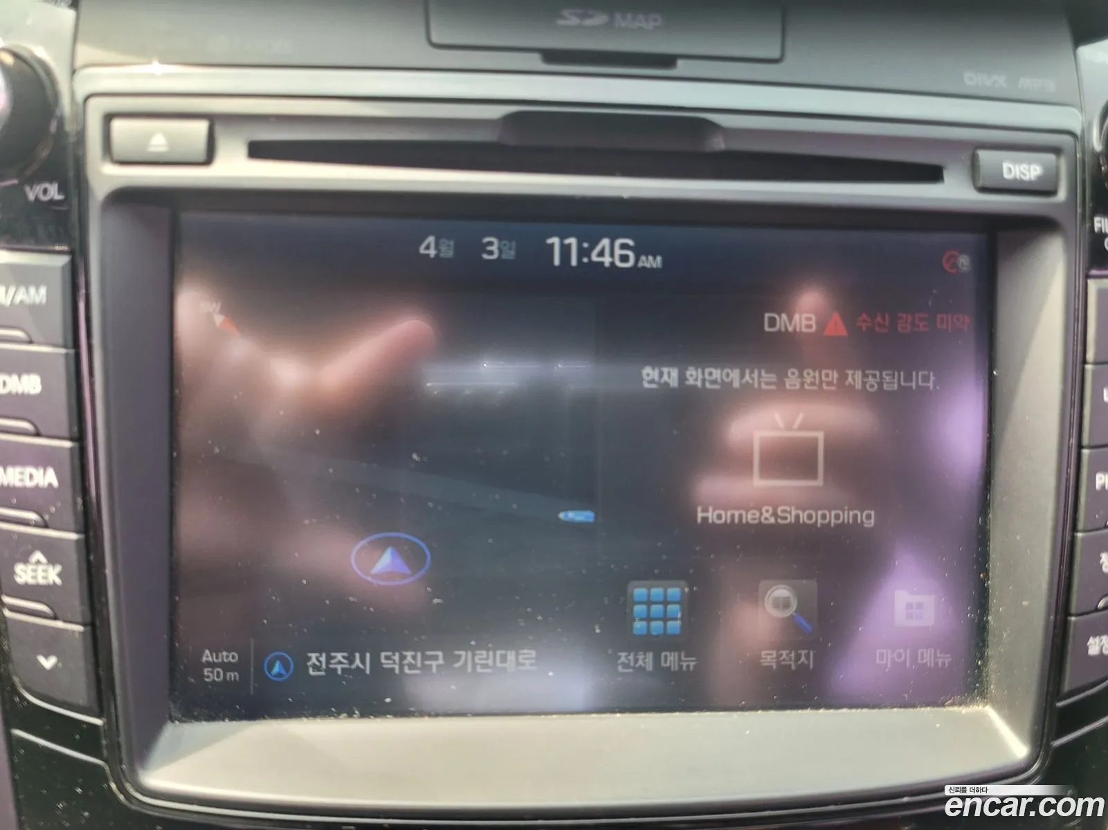 Hyundai i30 2015 — 11