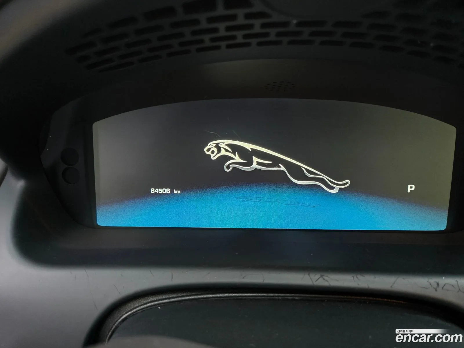 Jaguar XJ 2013 — 16