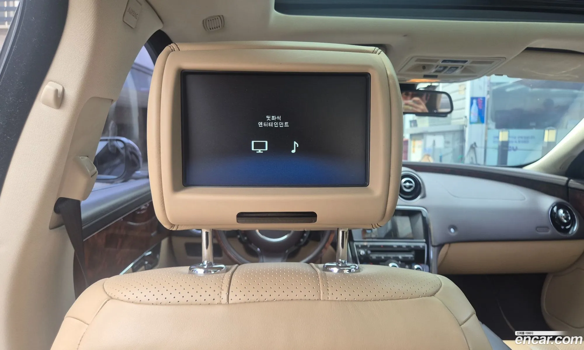Jaguar XJ 2013 — 13