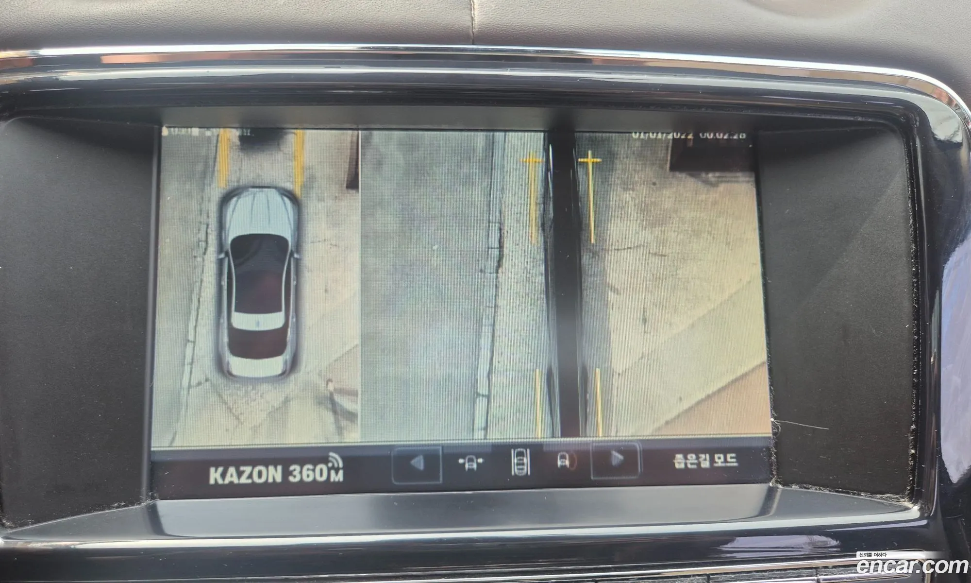 Jaguar XJ 2013 — 2