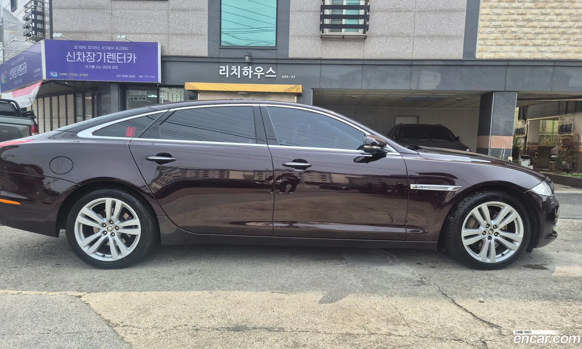 Jaguar XJ 2013 — 15