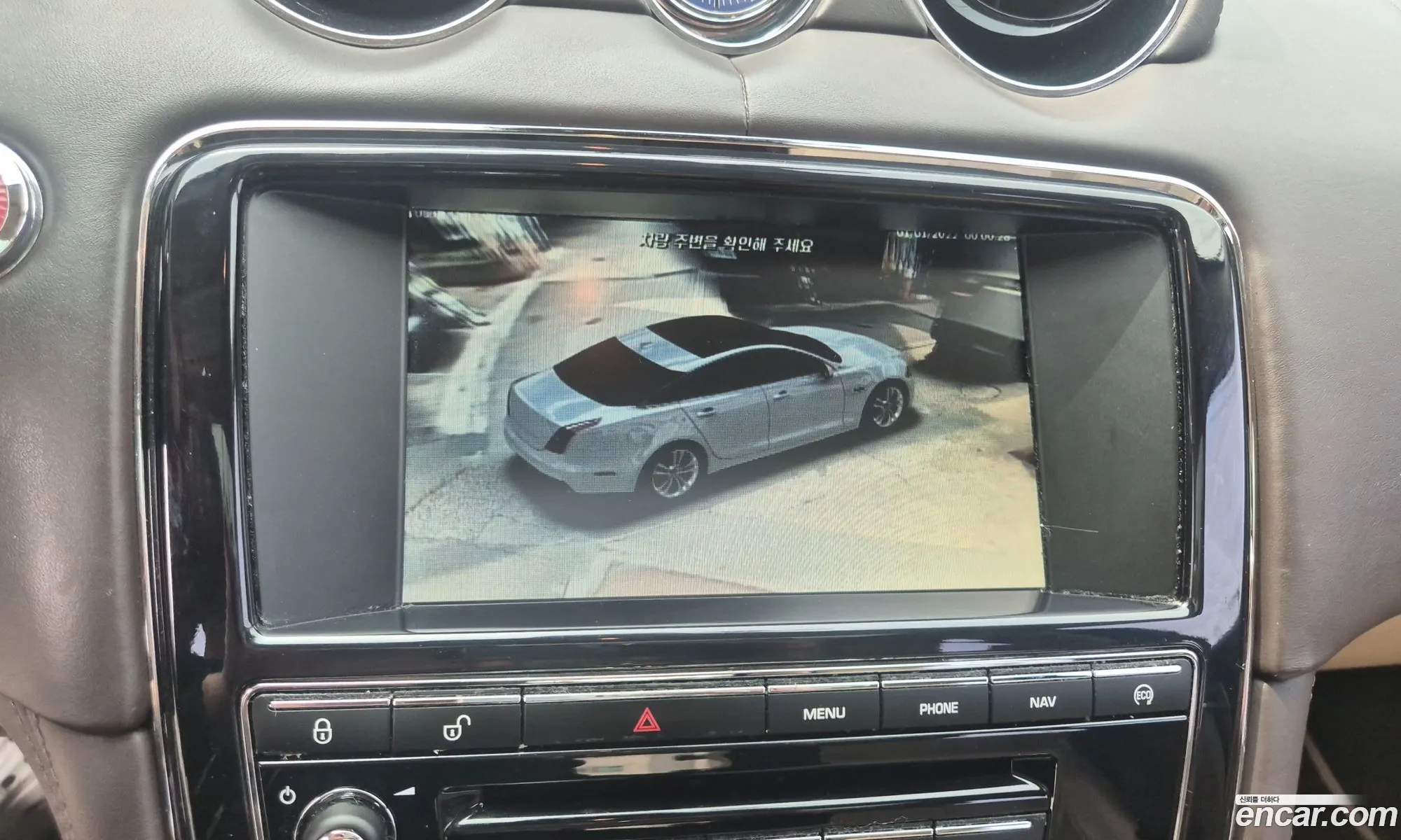 Jaguar XJ 2013 — 17
