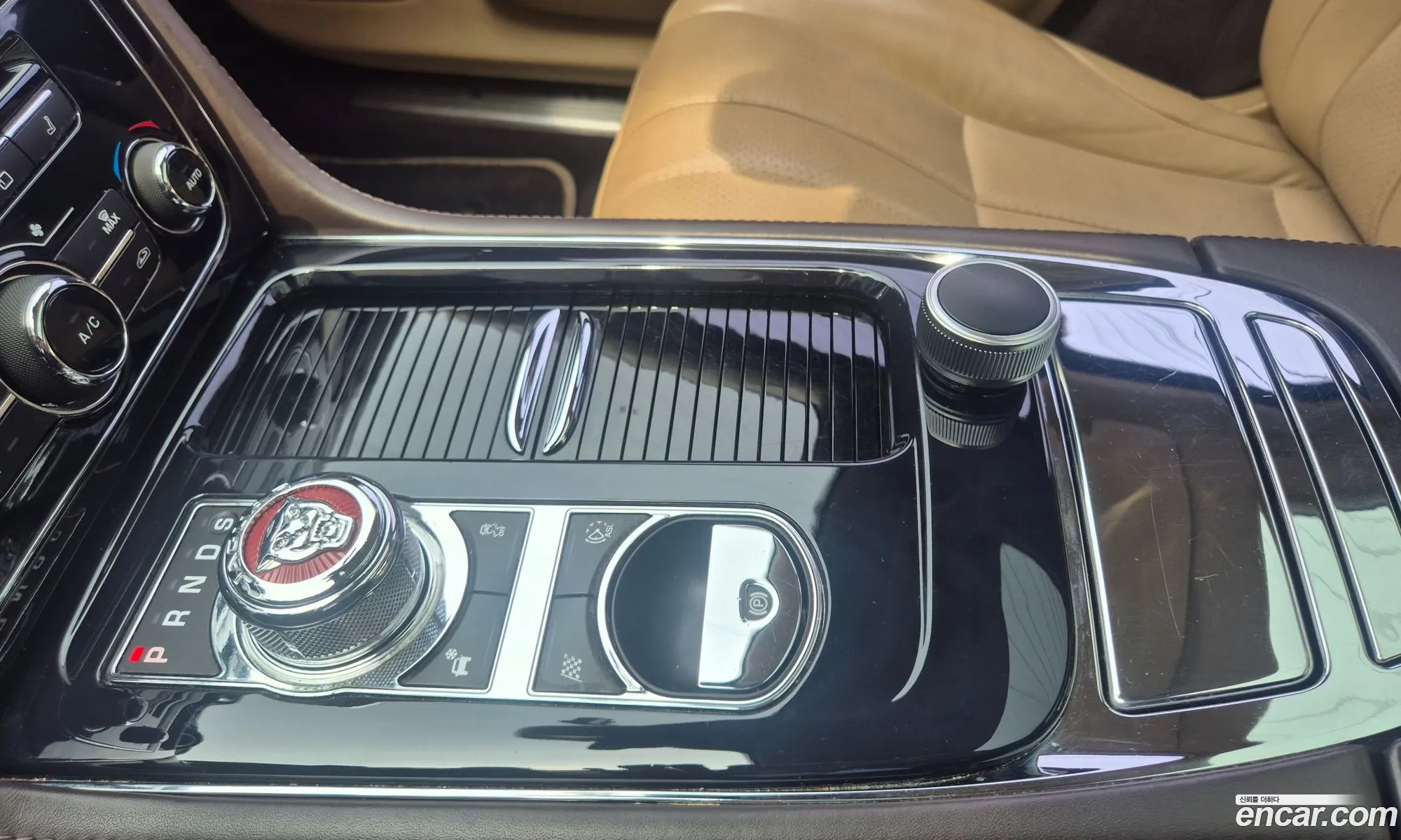 Jaguar XJ 2013 — 3