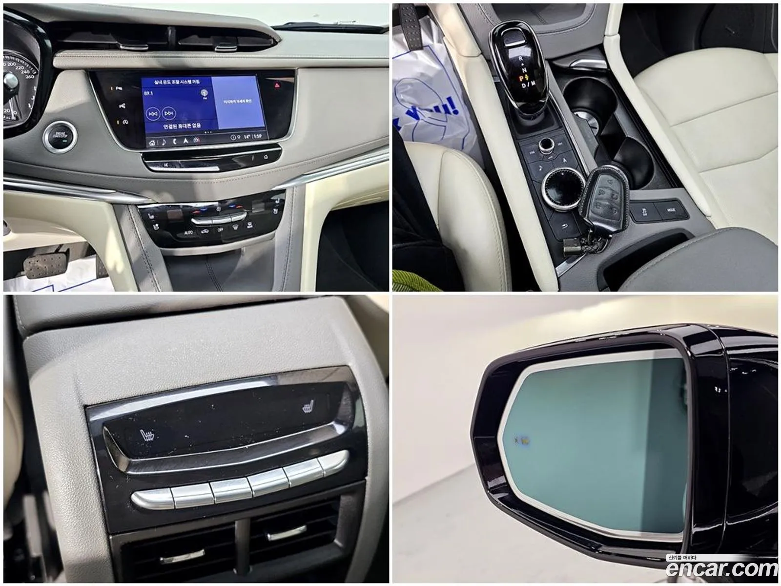 Cadillac XT5 2023 — 9