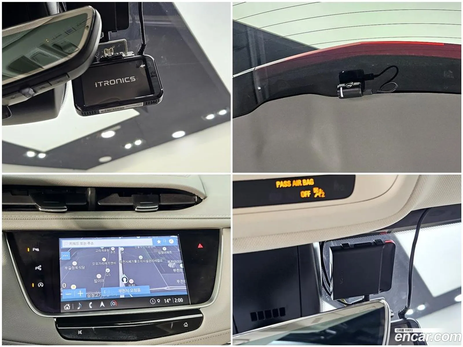 Cadillac XT5 2023 — 4