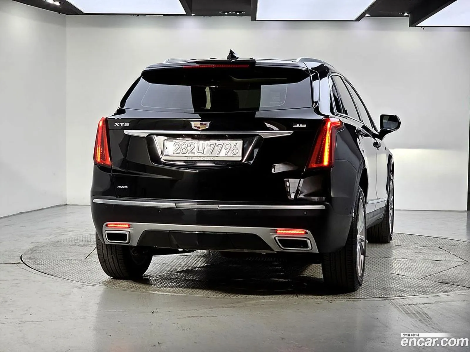 Cadillac XT5 2023 — 3