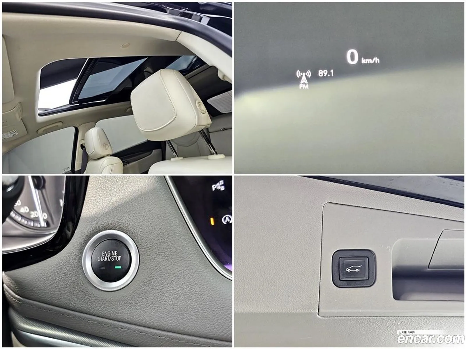Cadillac XT5 2023 — 20