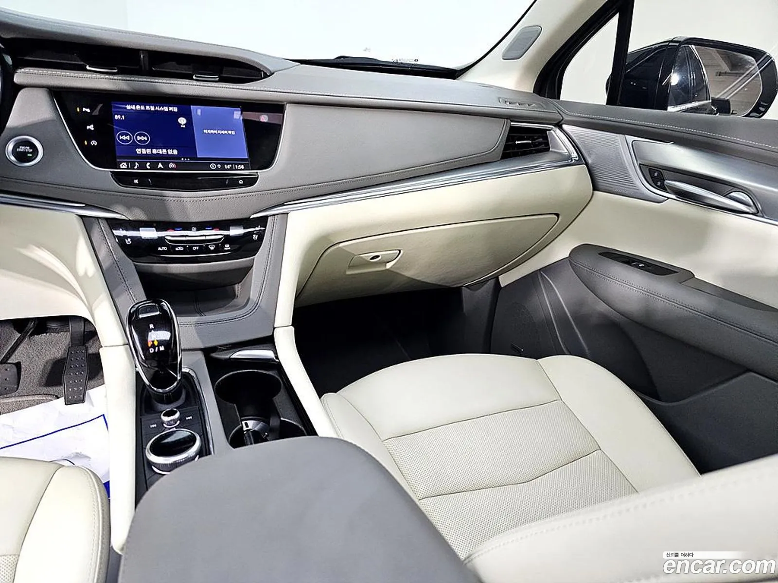 Cadillac XT5 2023 — 13