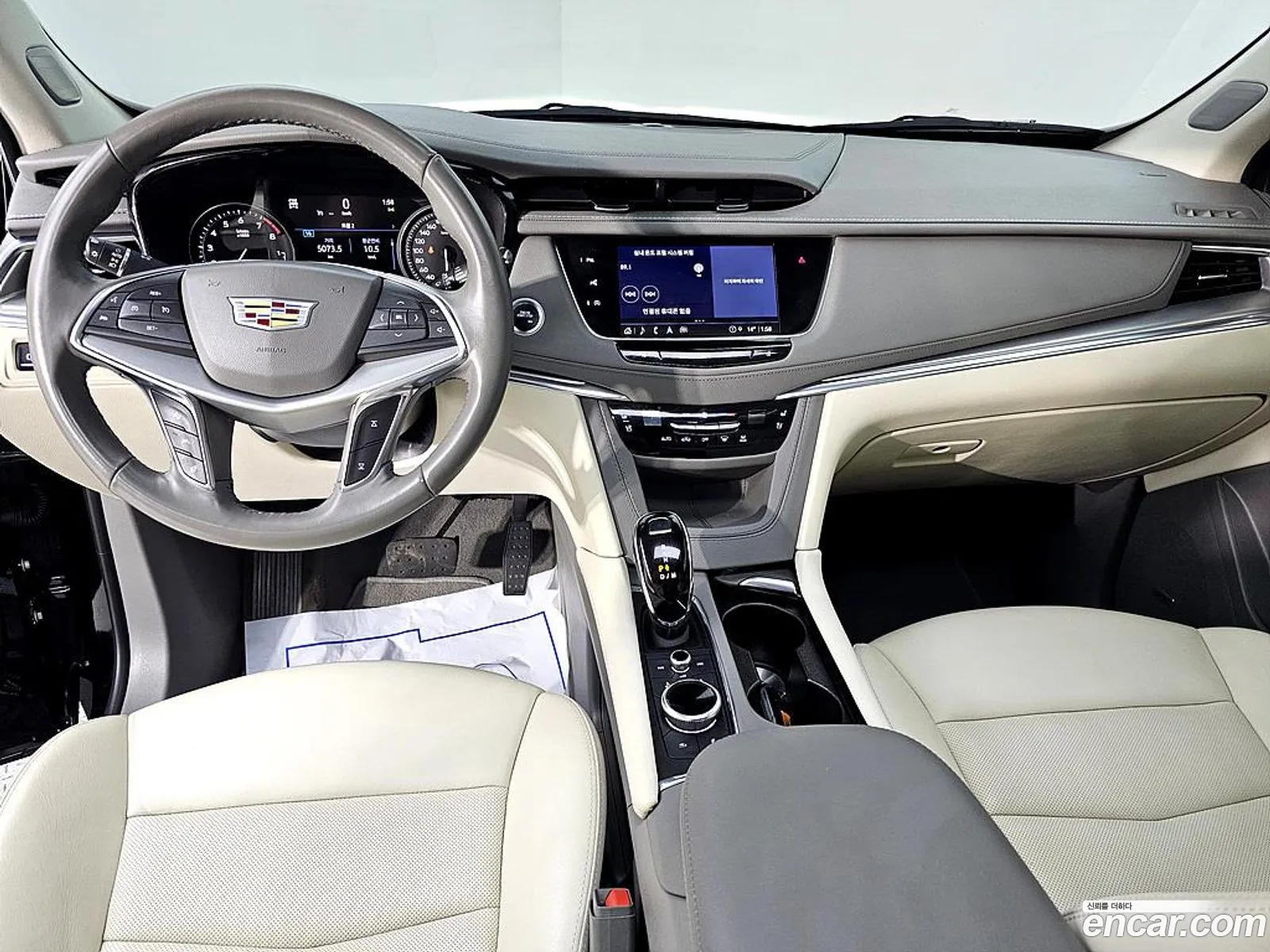 Cadillac XT5 2023 — 11