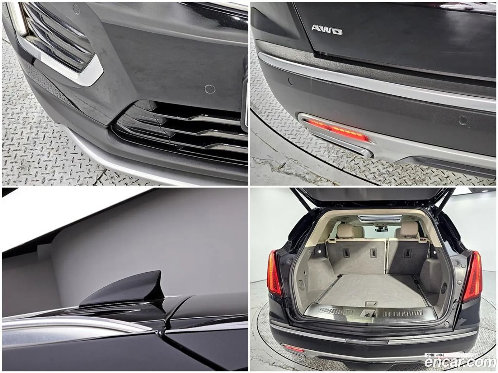 Cadillac XT5 2023 — 18