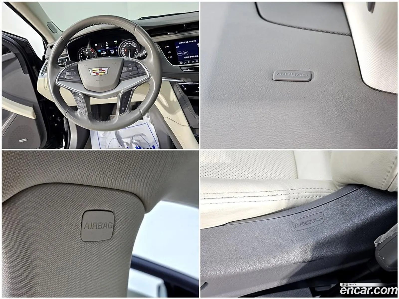 Cadillac XT5 2023 — 8