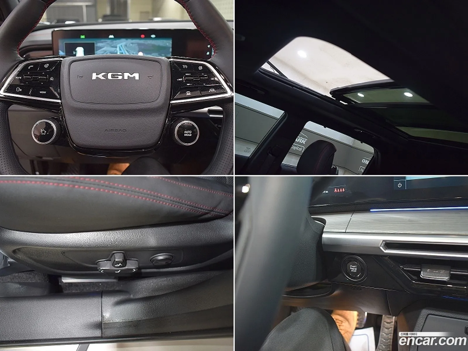 KG Mobility (SsangYong) Actyon 2025 — 2