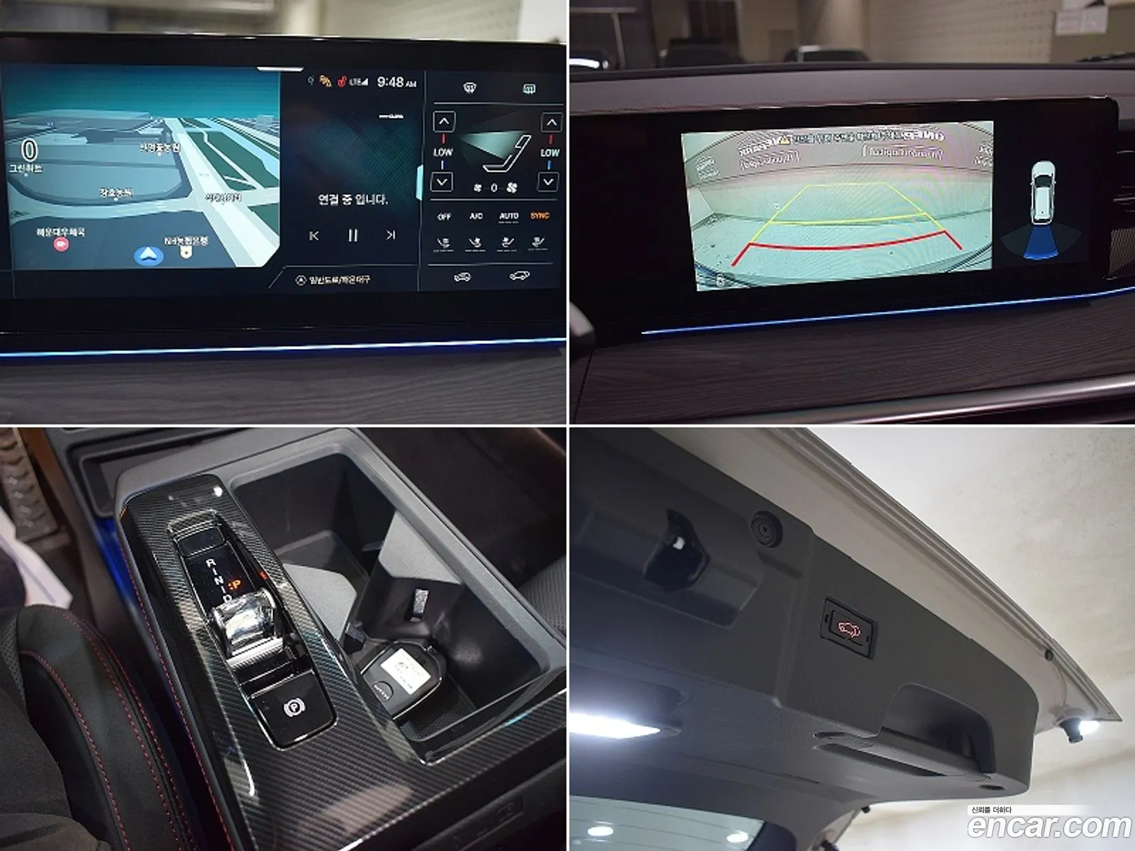 KG Mobility (SsangYong) Actyon 2025 — 8