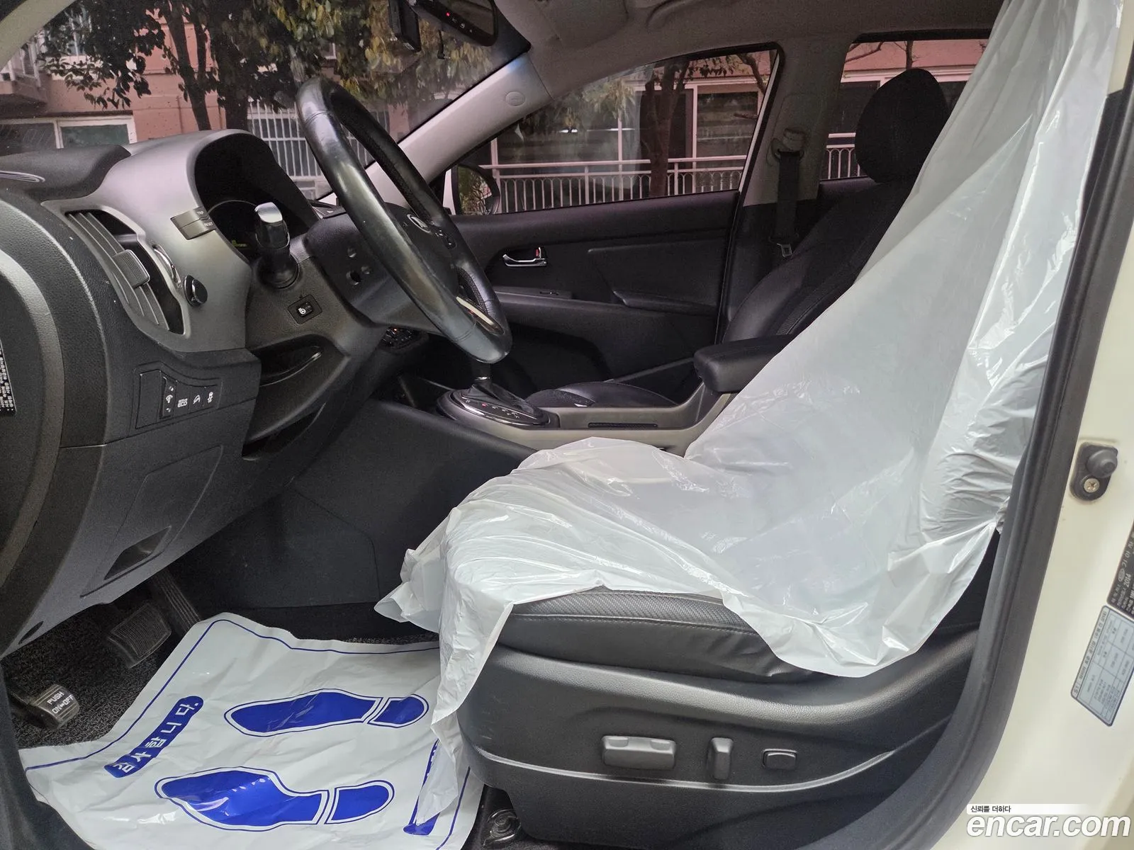 Kia Sportage R 2014 — 8