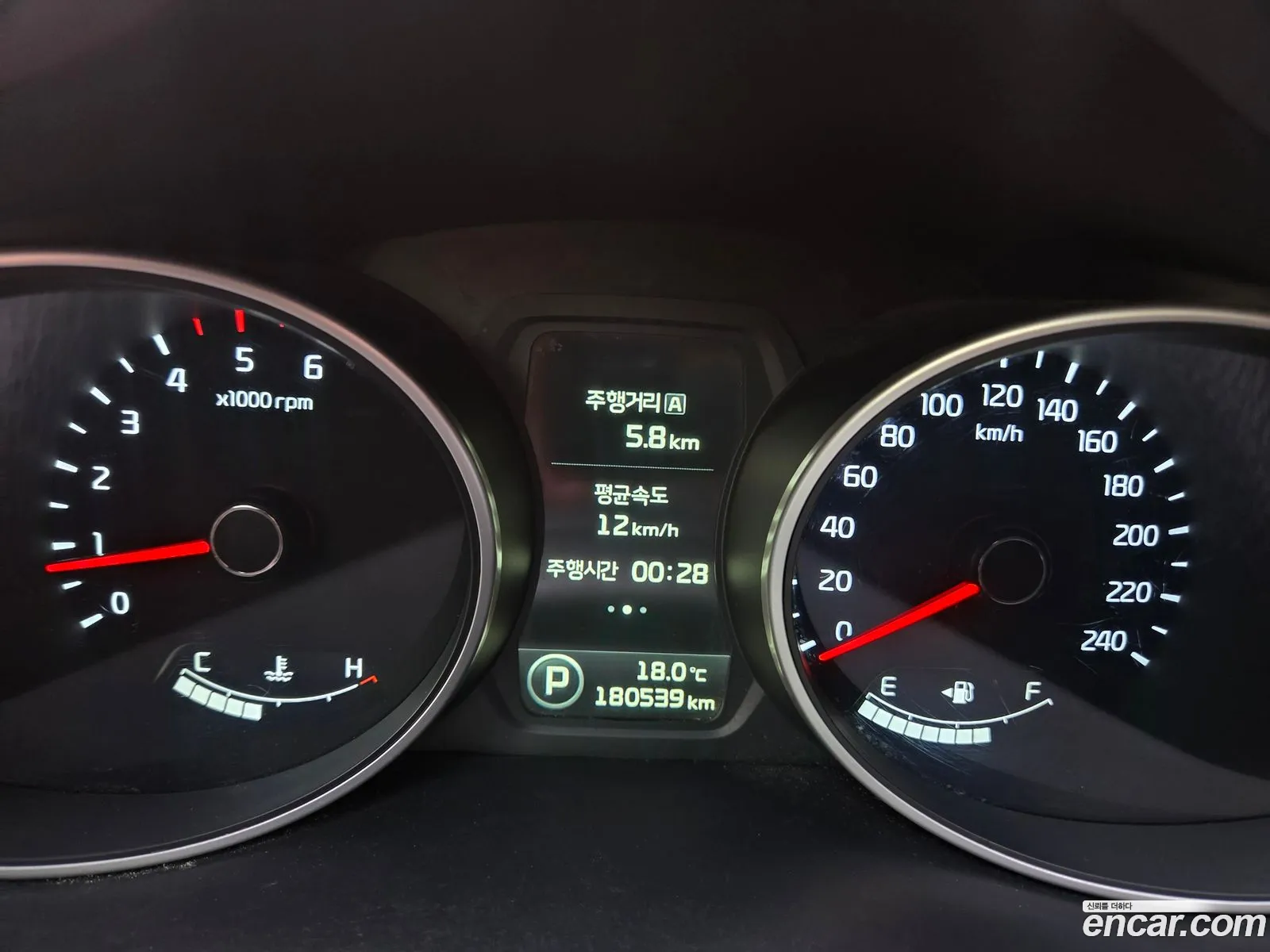 Kia Sportage R 2014 — 19