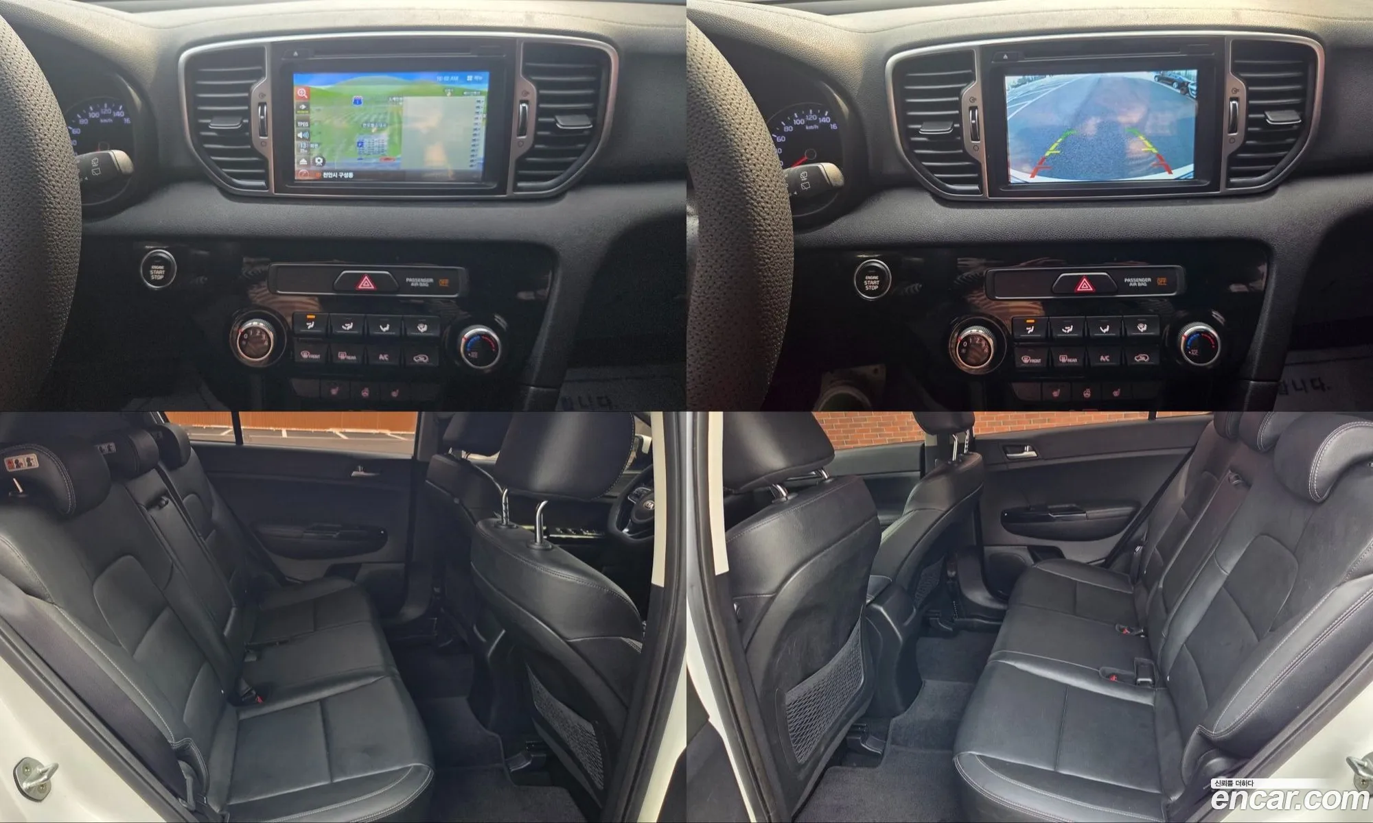 Kia Sportage 2015 — 14