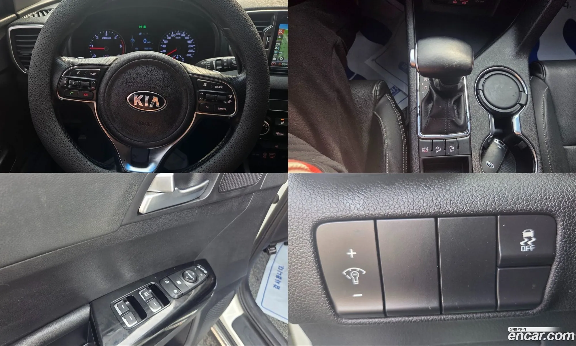Kia Sportage 2015 — 2