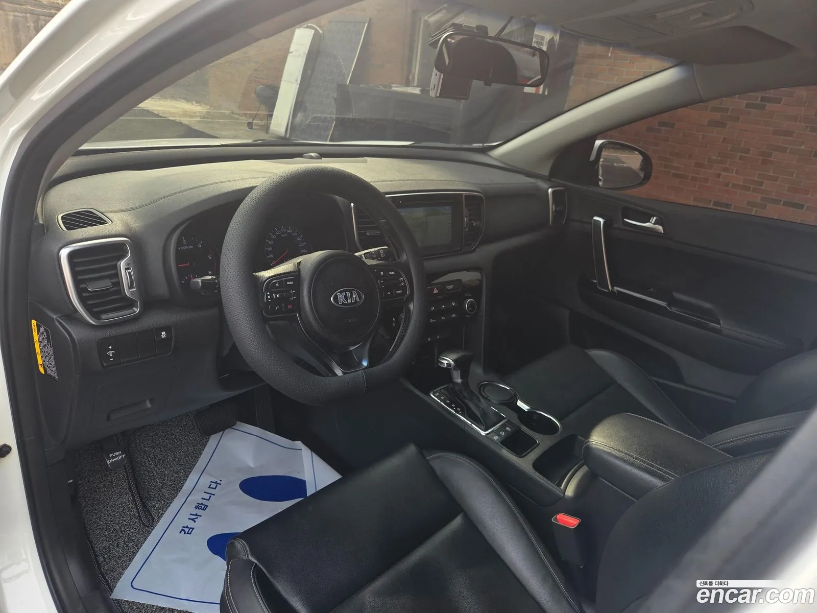 Kia Sportage 2015 — 13