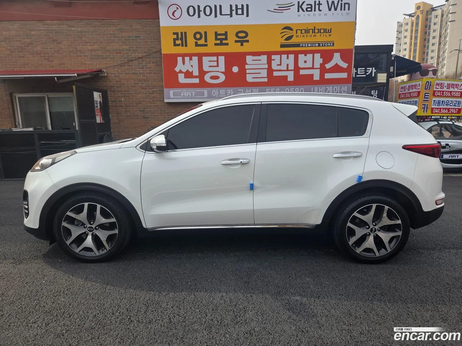 Kia Sportage 2015 — 3