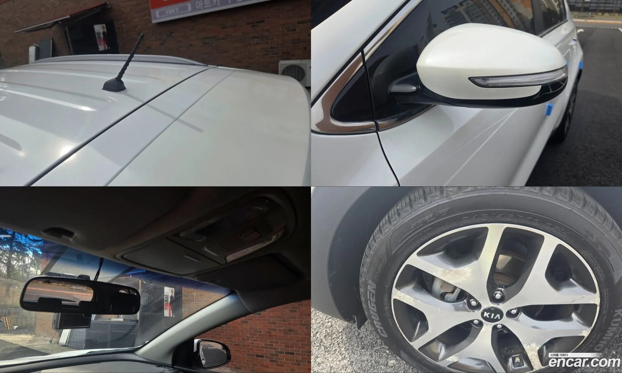 Kia Sportage 2015 — 15