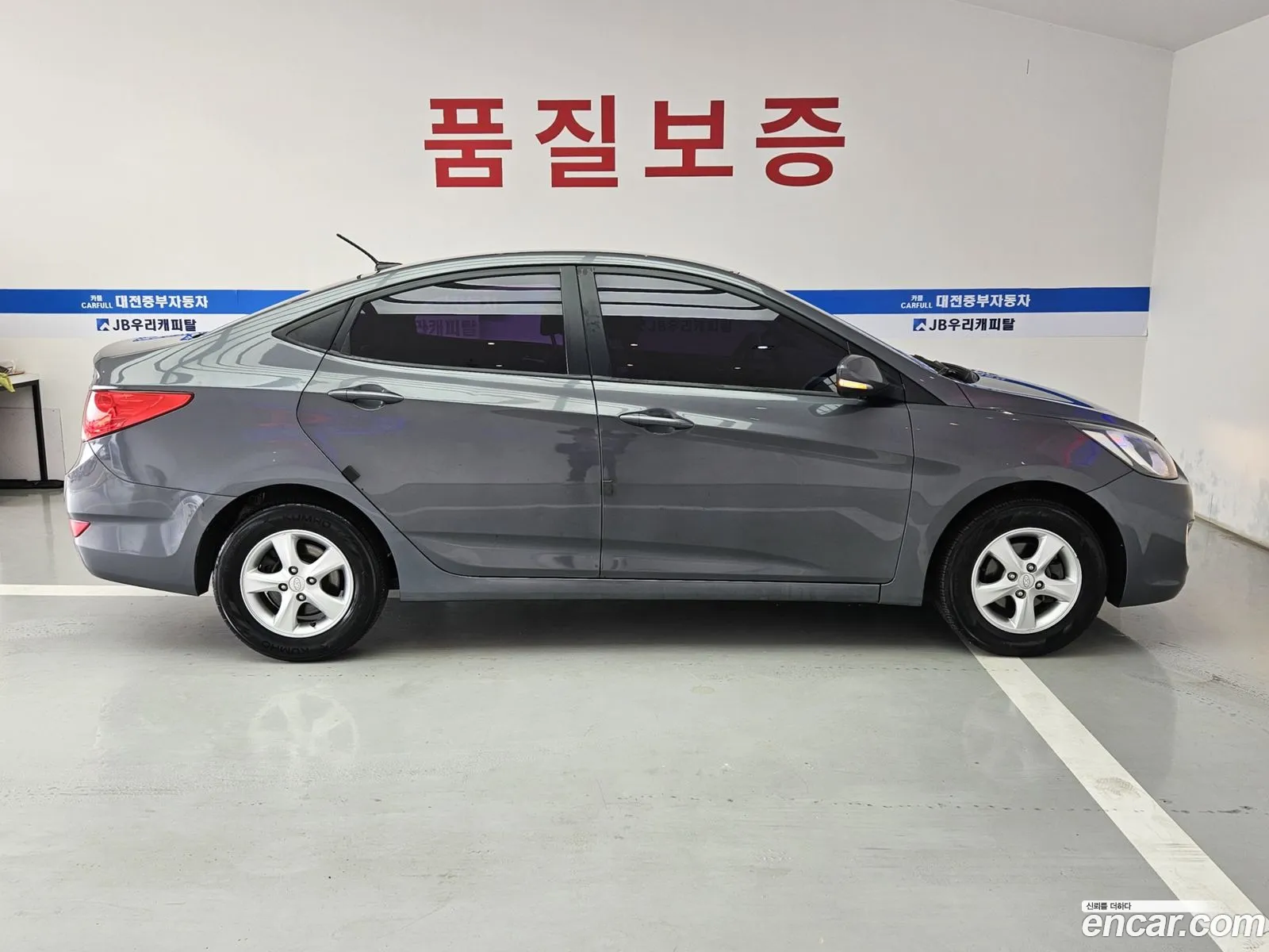 Hyundai Accent 2011 — 14