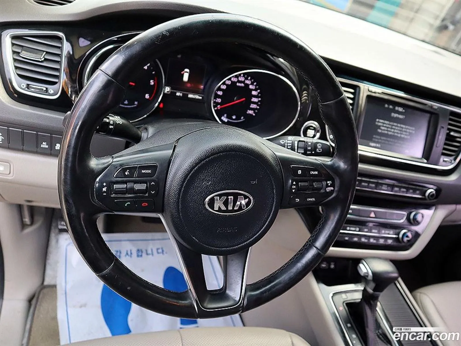 Kia Carnival 2017 — 15