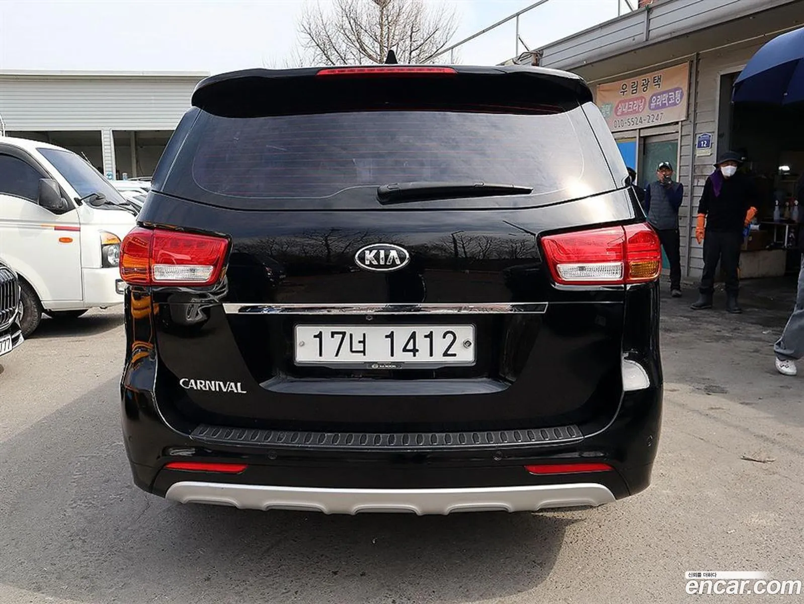 Kia Carnival 2017 — 4
