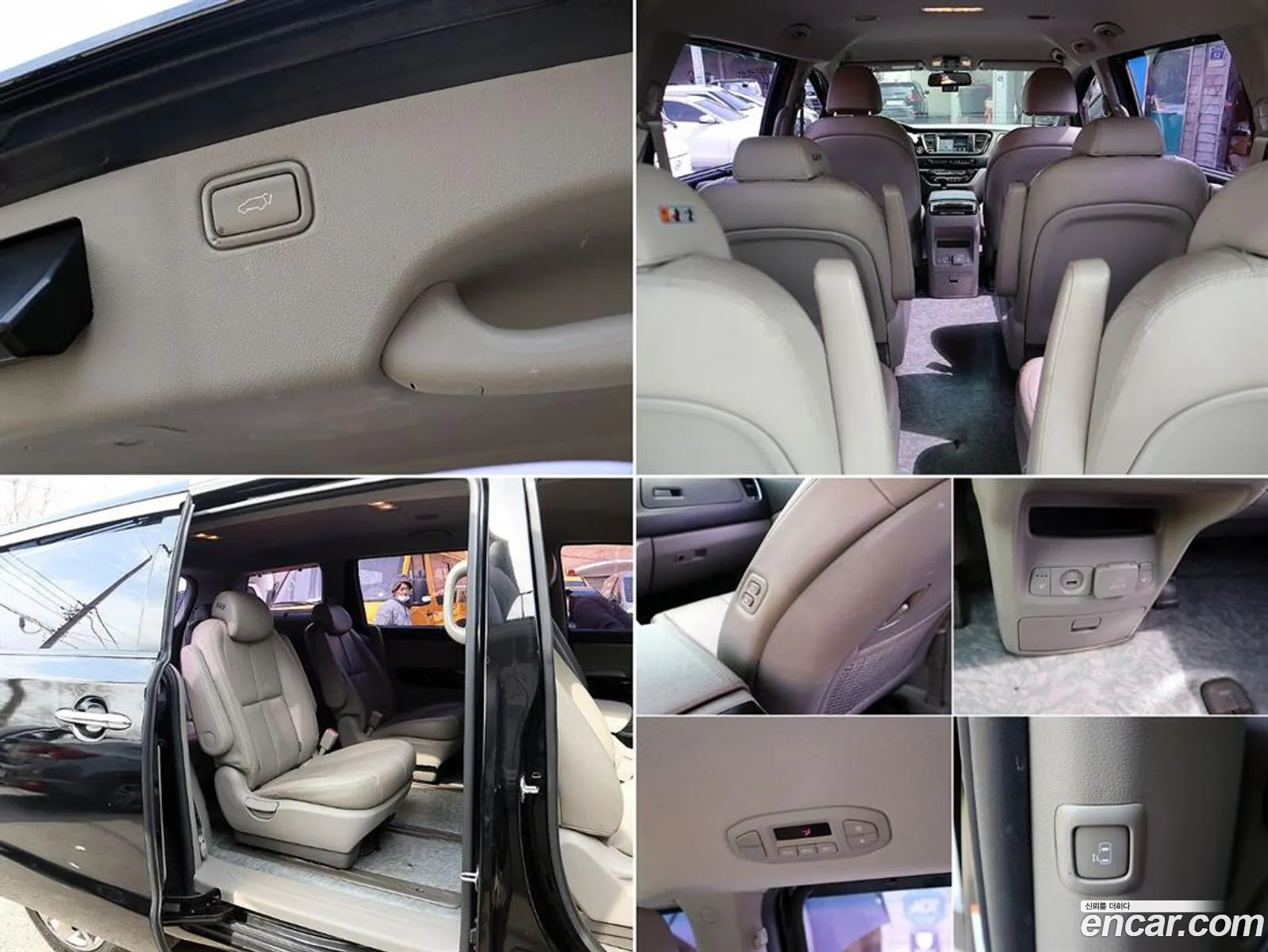Kia Carnival 2017 — 12