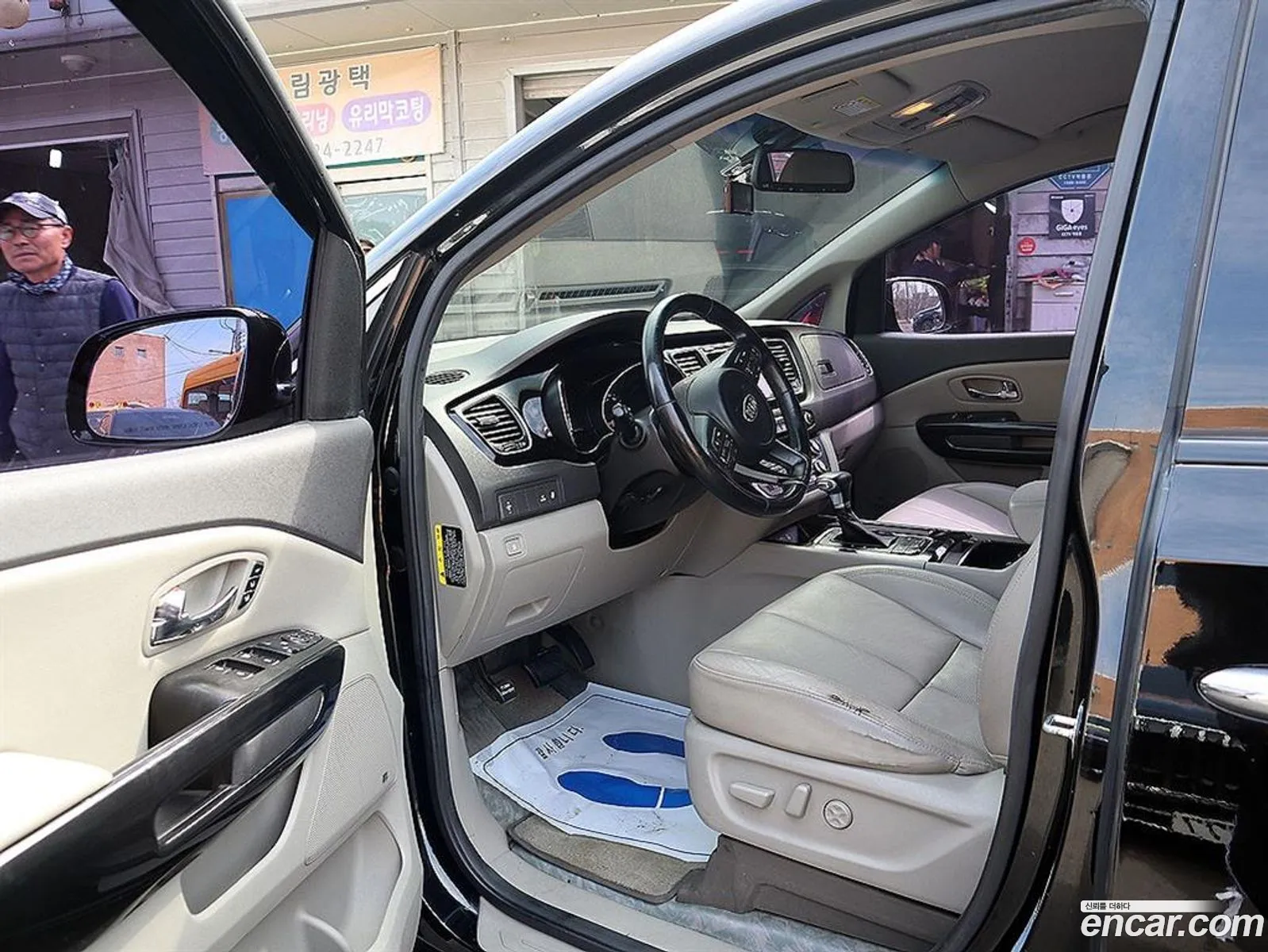 Kia Carnival 2017 — 8