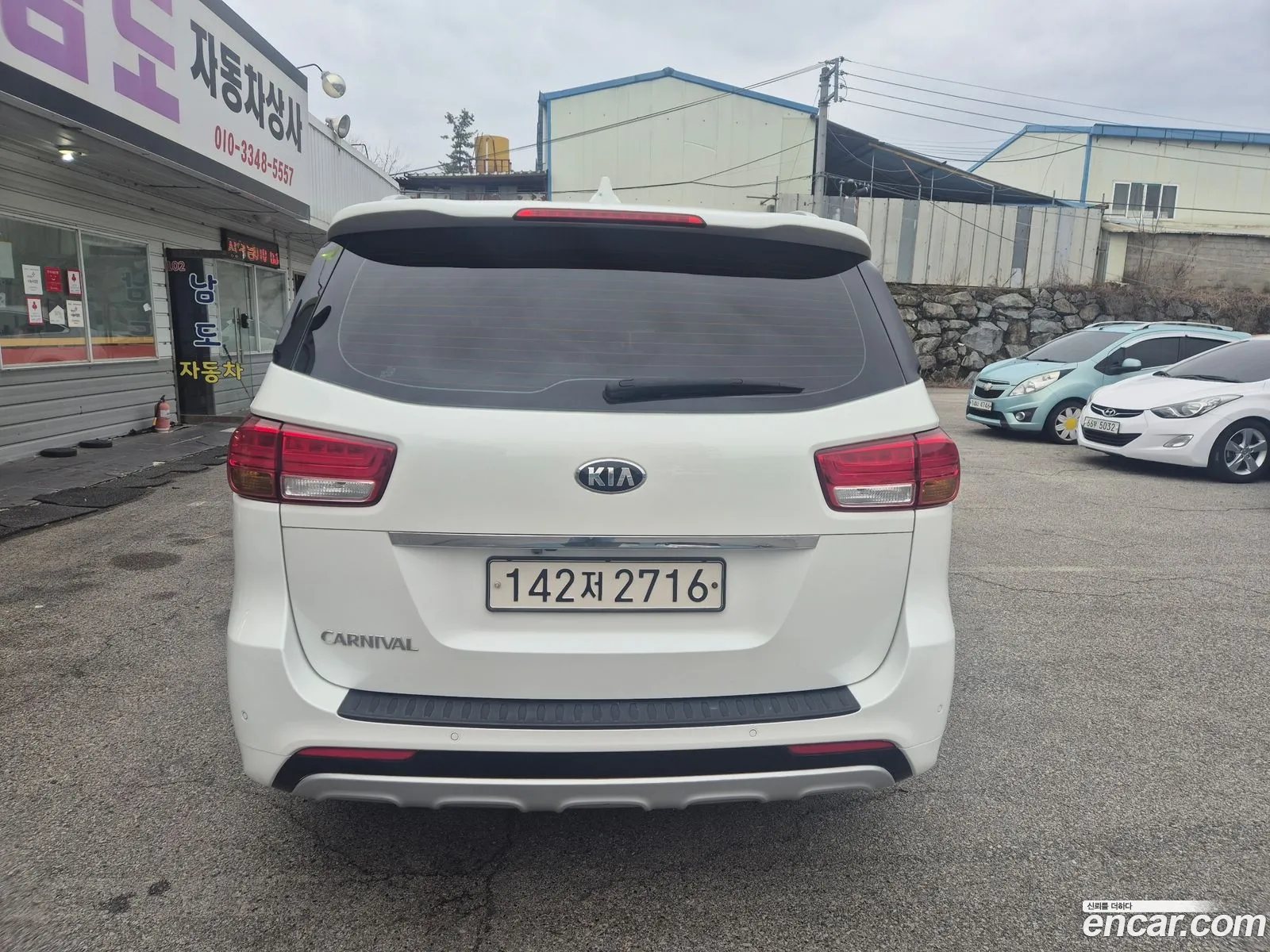 Kia Carnival 2015 — 10