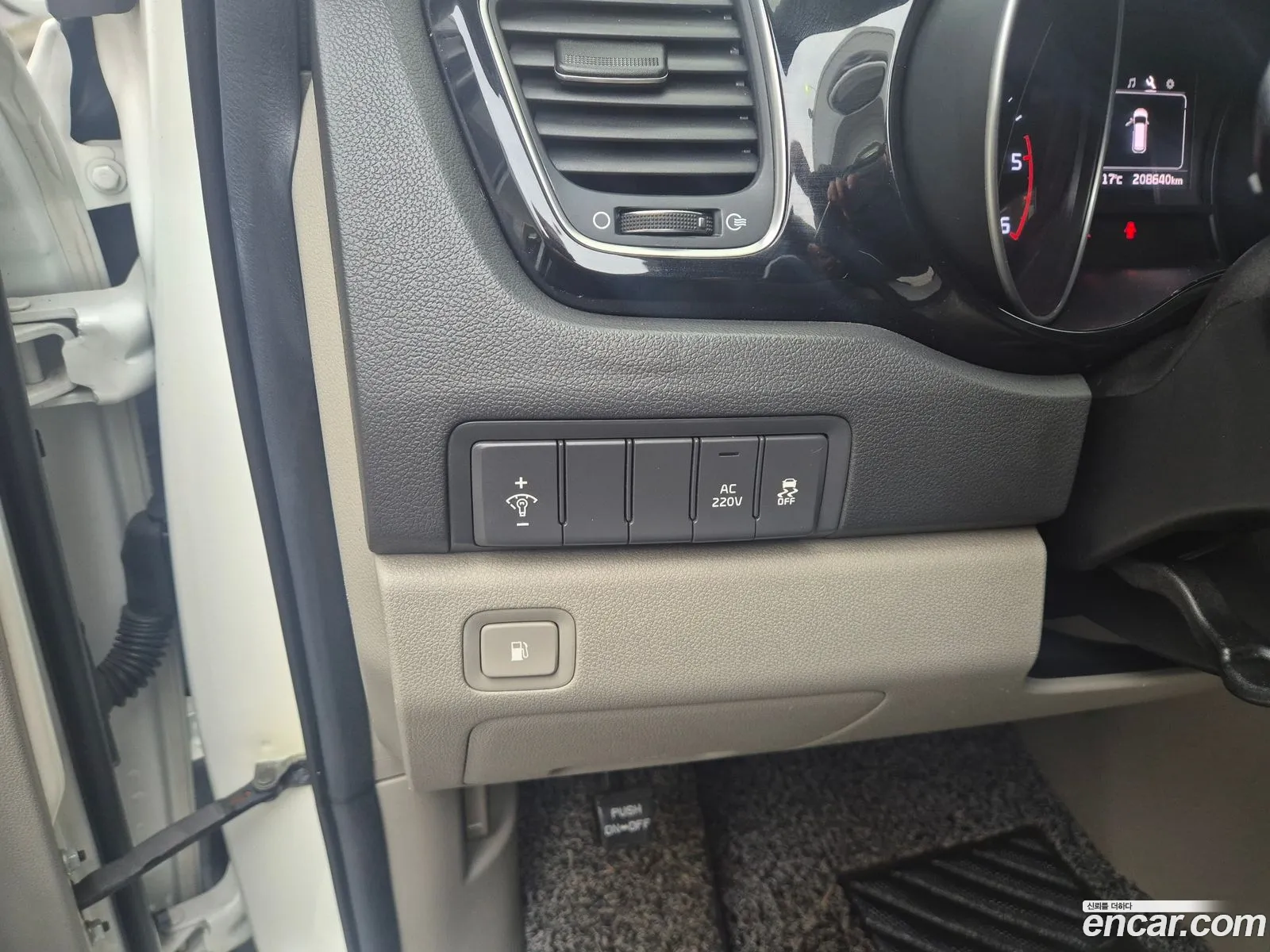 Kia Carnival 2015 — 15