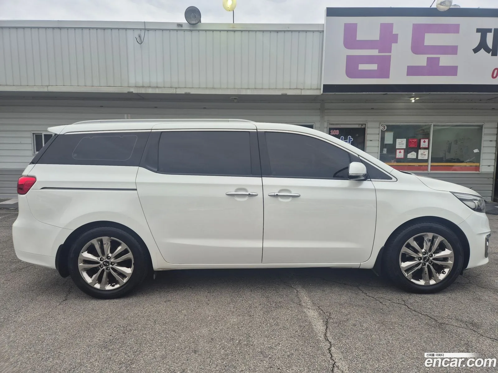 Kia Carnival 2015 — 9