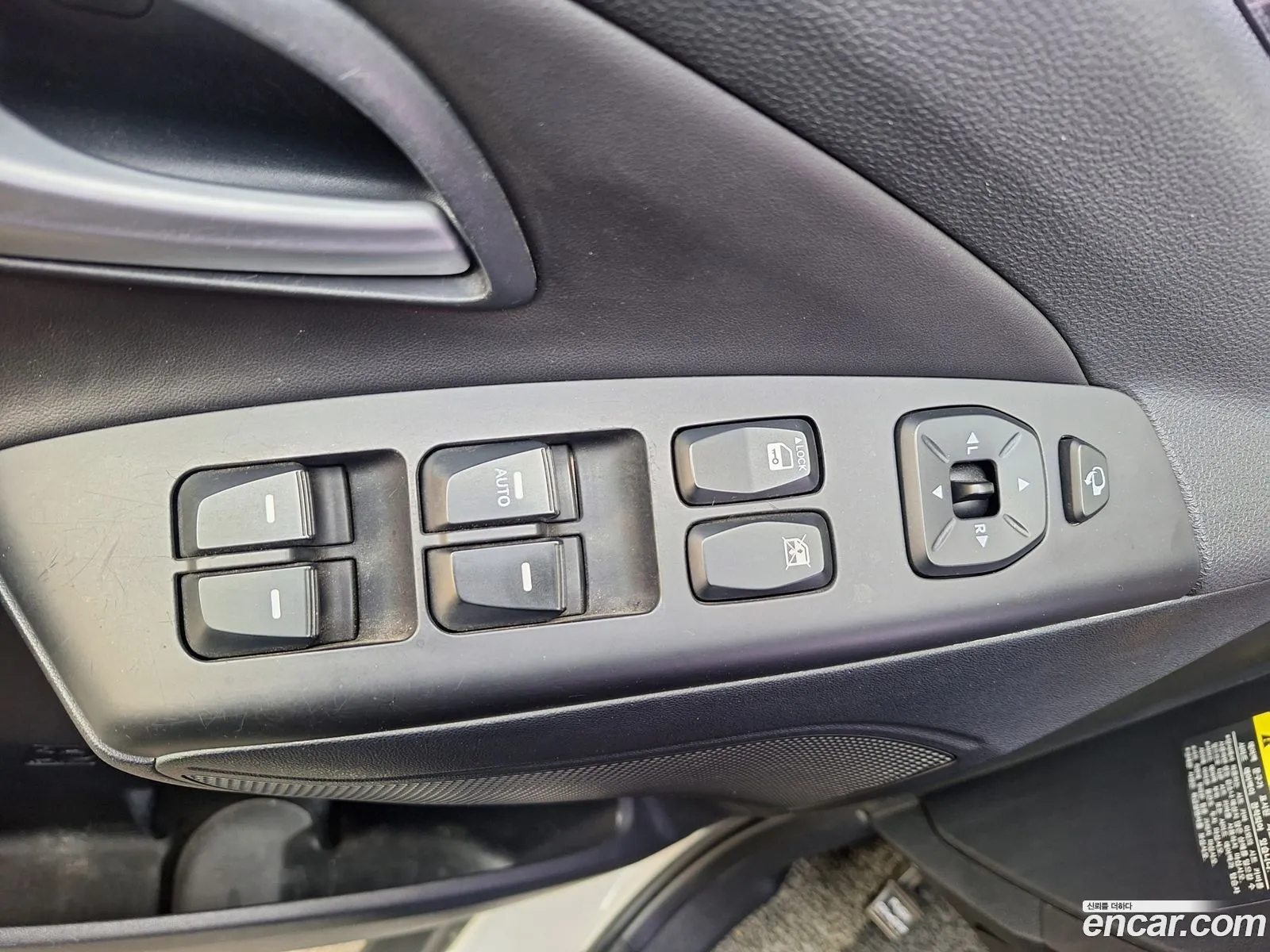 Hyundai Tucson ix 2014 — 19