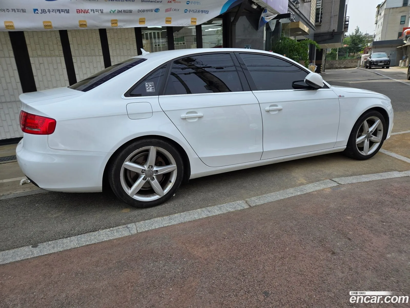 Audi A4 2011 — 2