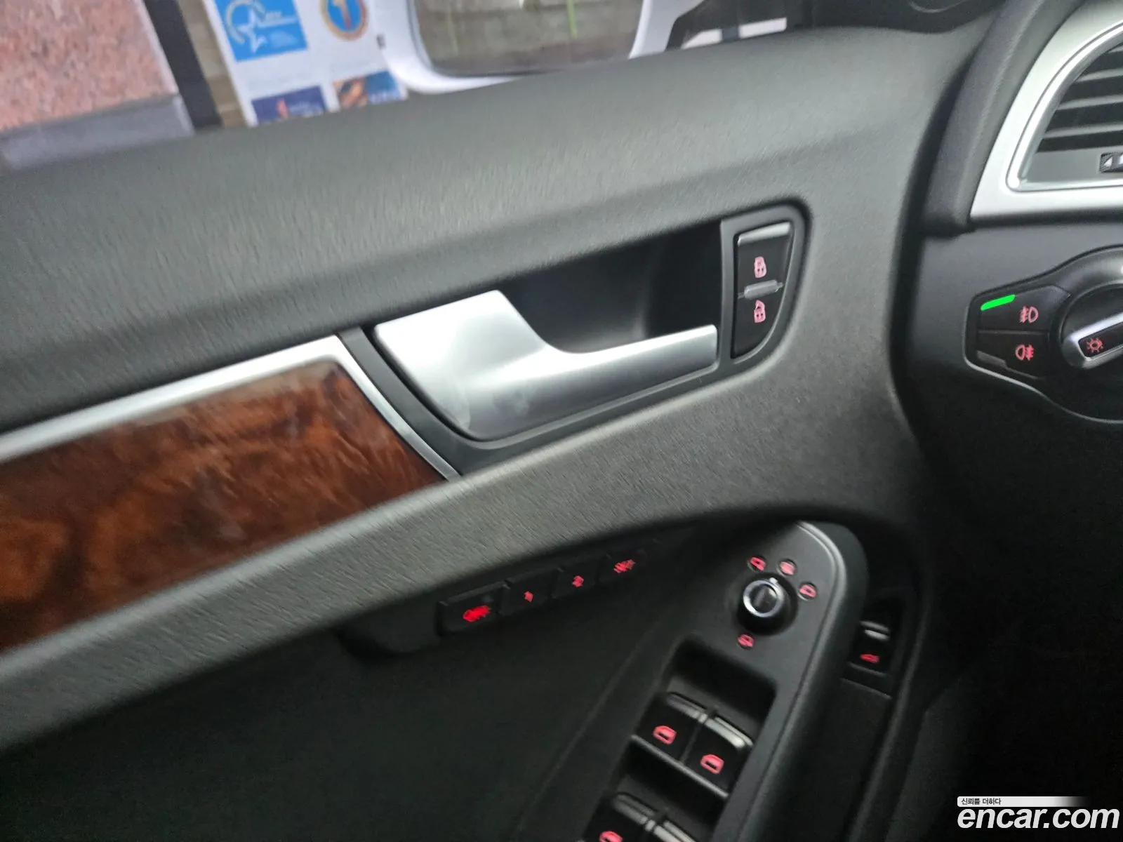 Audi A4 2011 — 8