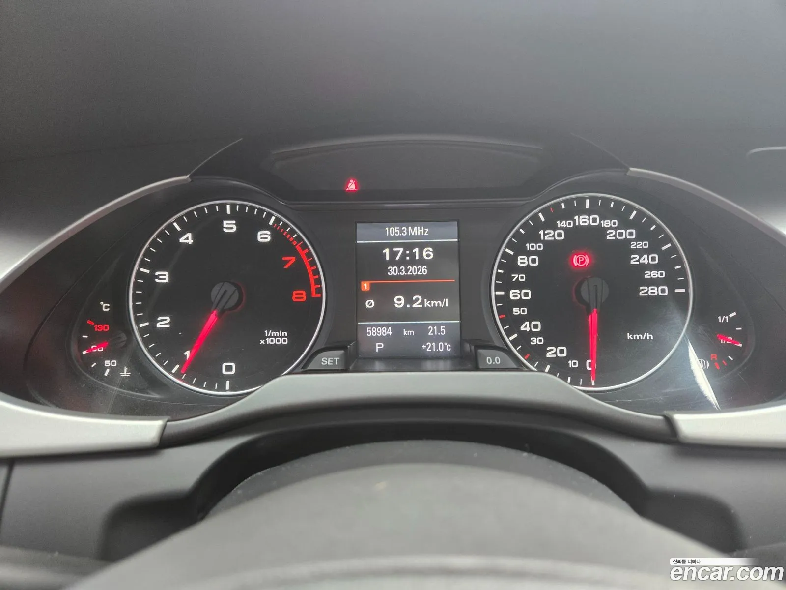 Audi A4 2011 — 15
