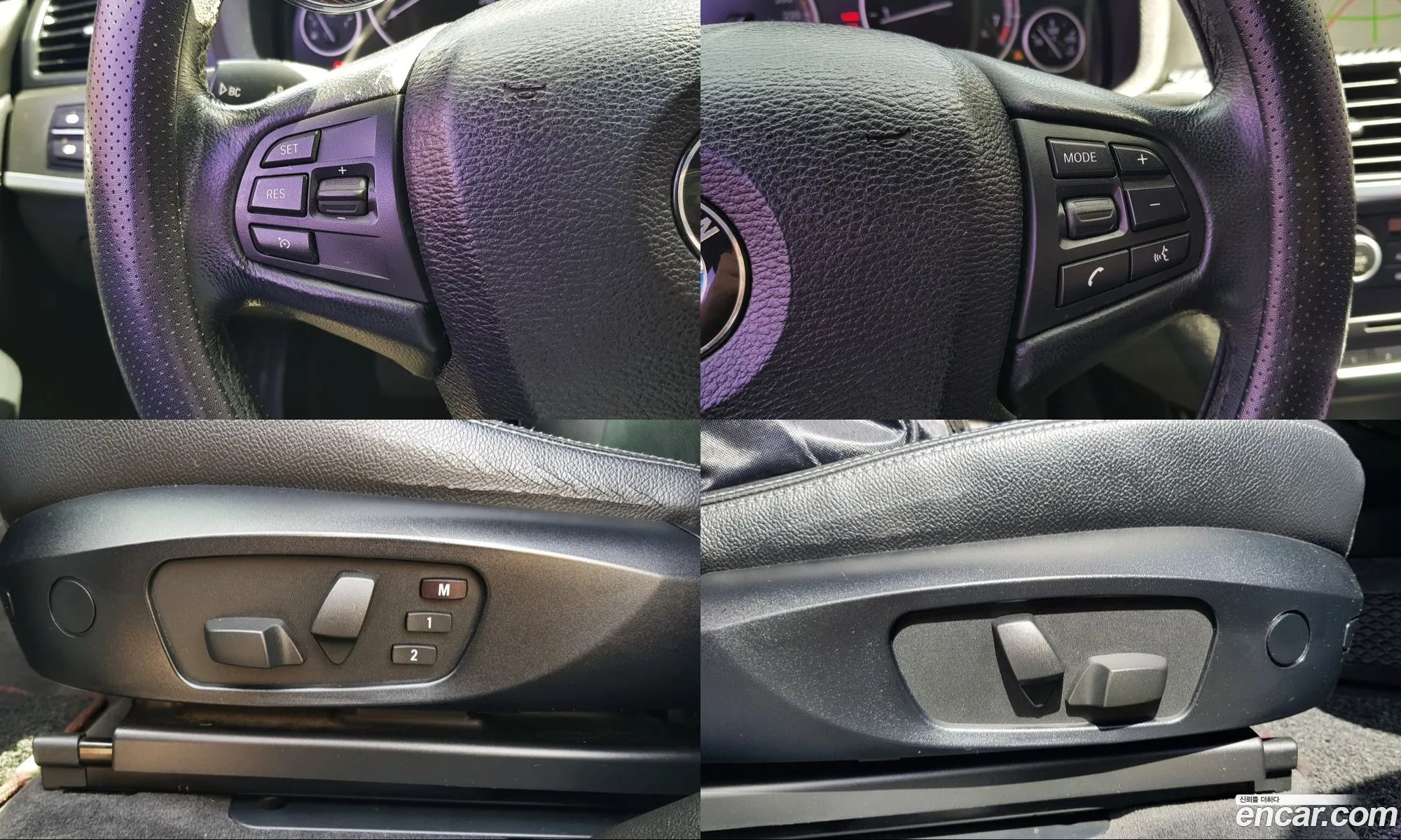 BMW X3 2013 — 12