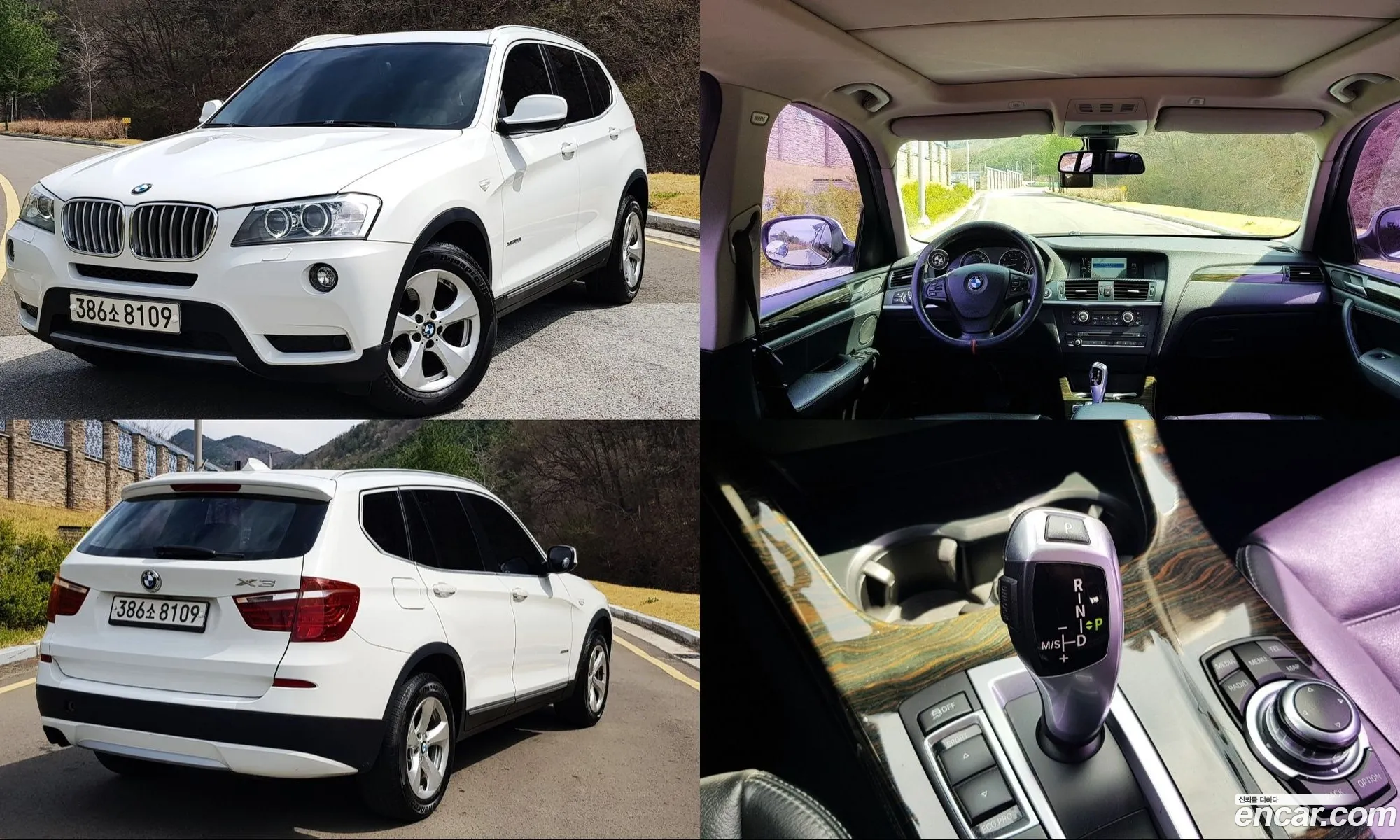 BMW X3 2013 — 17
