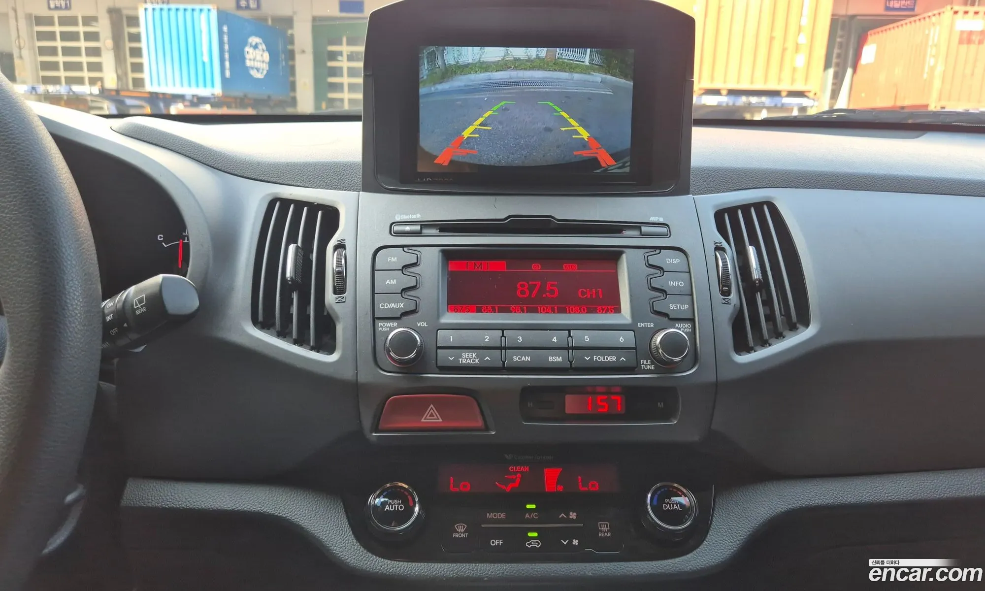 Kia Sportage R 2011 — 3