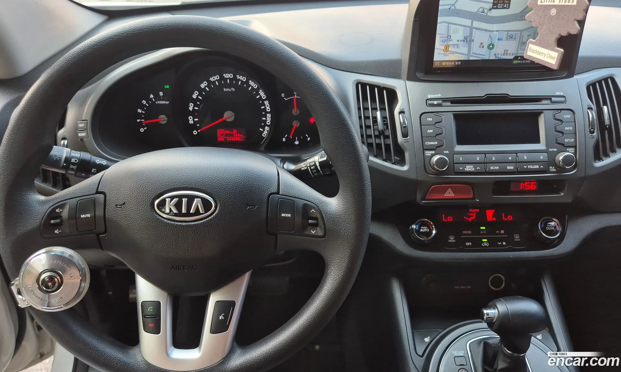 Kia Sportage R 2011 — 6