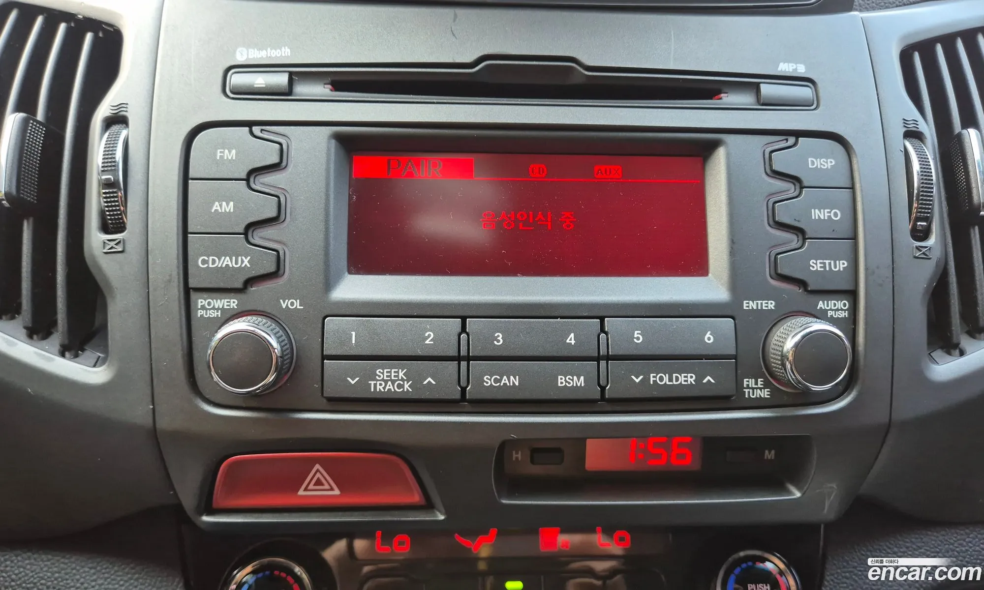 Kia Sportage R 2011 — 8