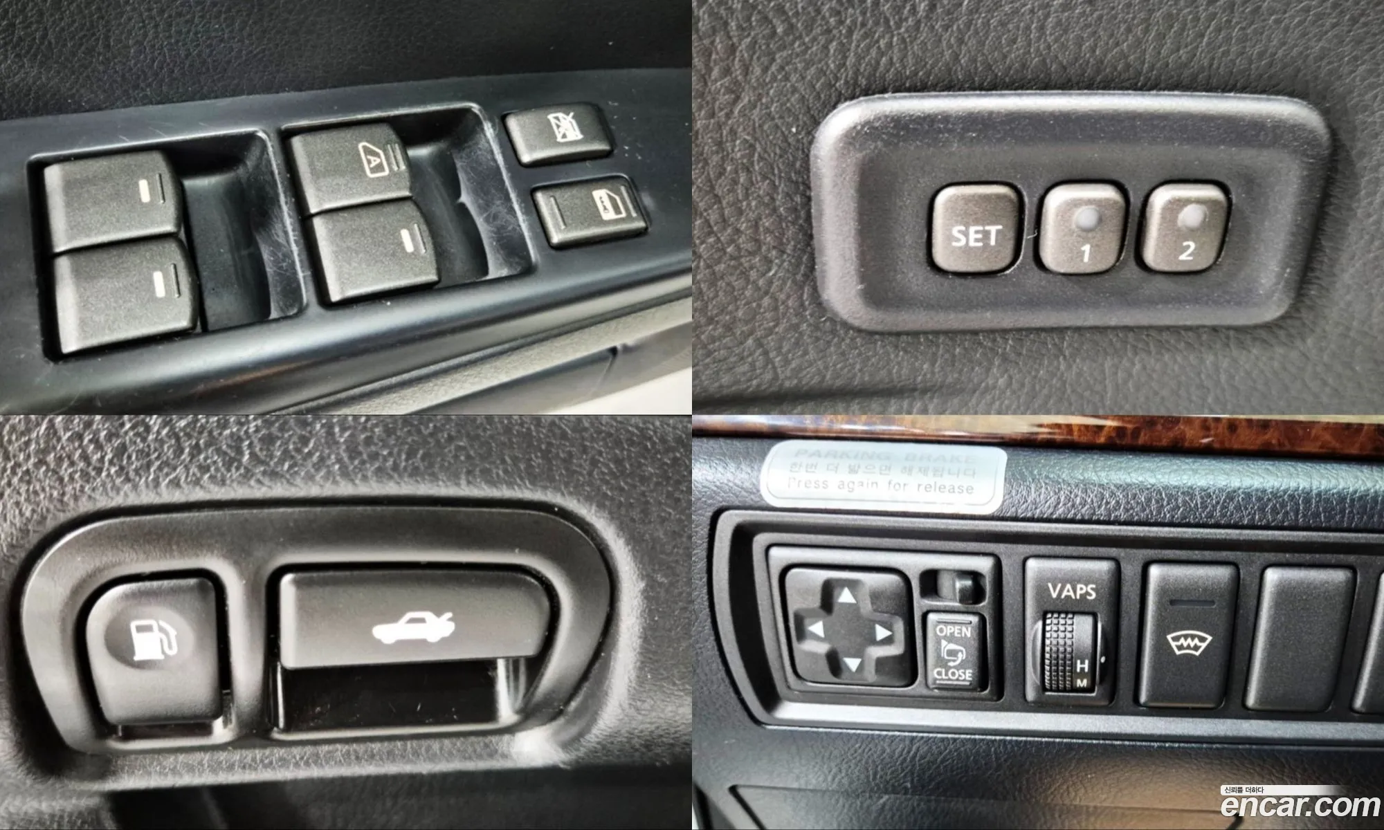 Renault Korea (Samsung) SM5 New Impression 2009 — 17