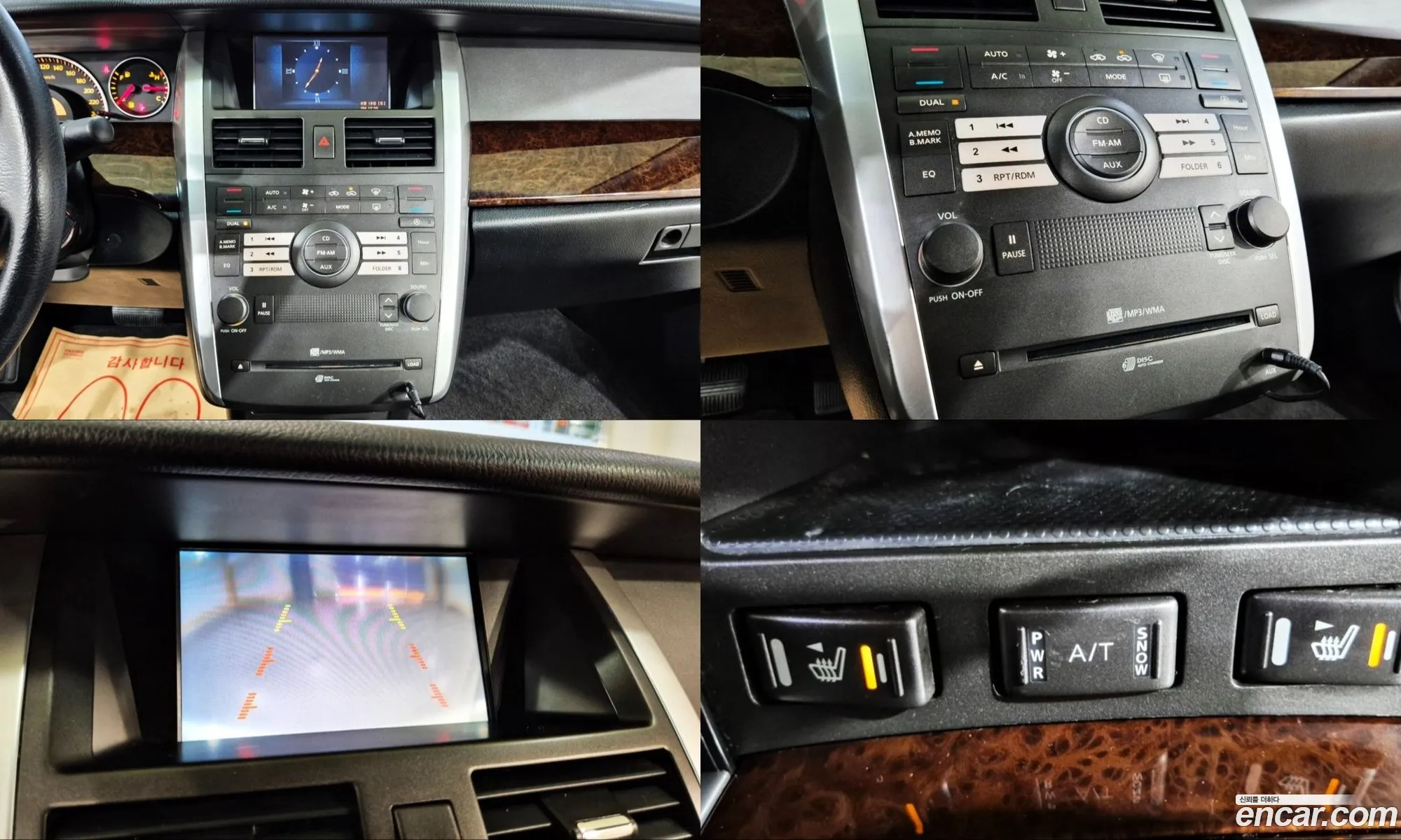 Renault Korea (Samsung) SM5 New Impression 2009 — 11