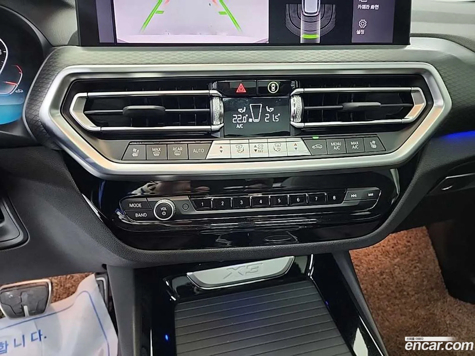 BMW X3 2022 — 19